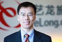 艺龙高层震动 COO、CFO离职